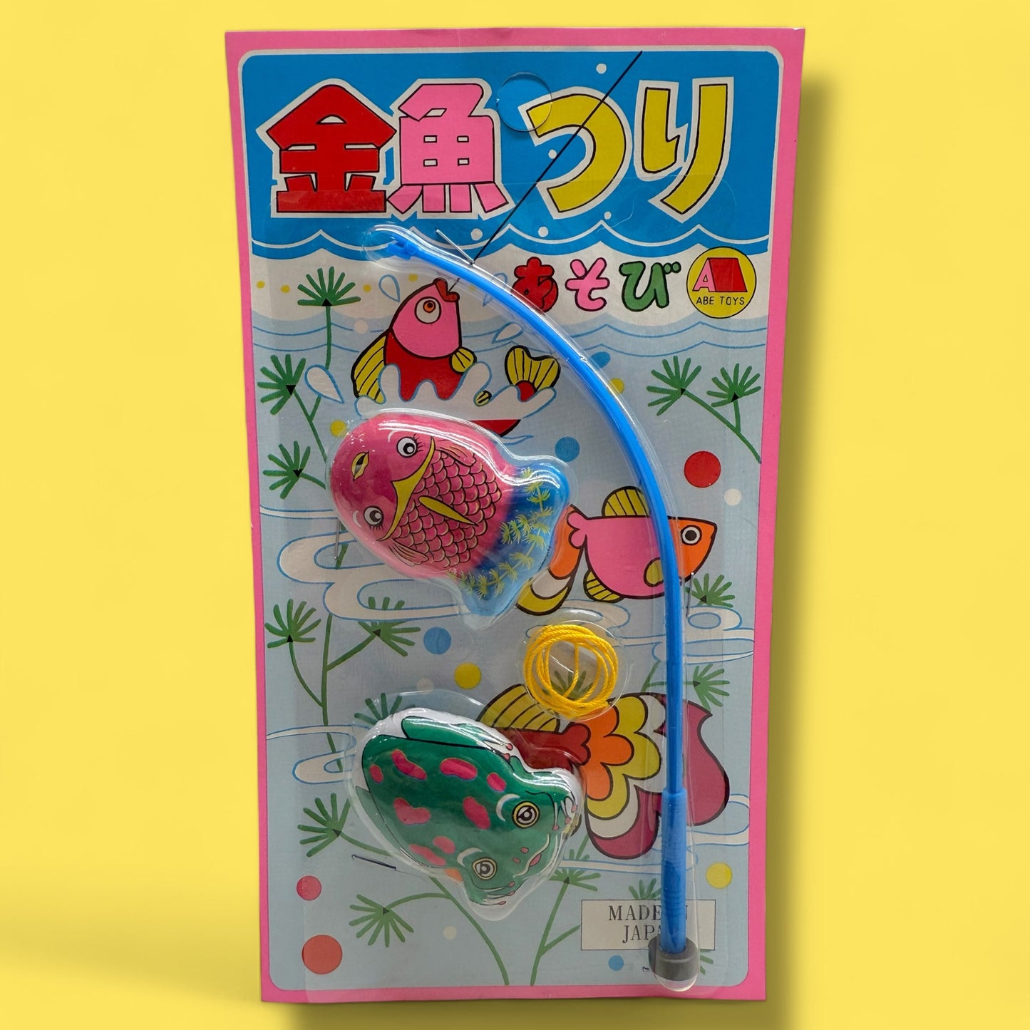 Tin Mini Fishing Game - Party Favor - Hella Kitsch