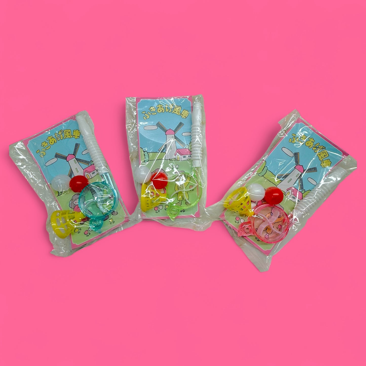 Toy Windmill Blower - Hella Kitsch