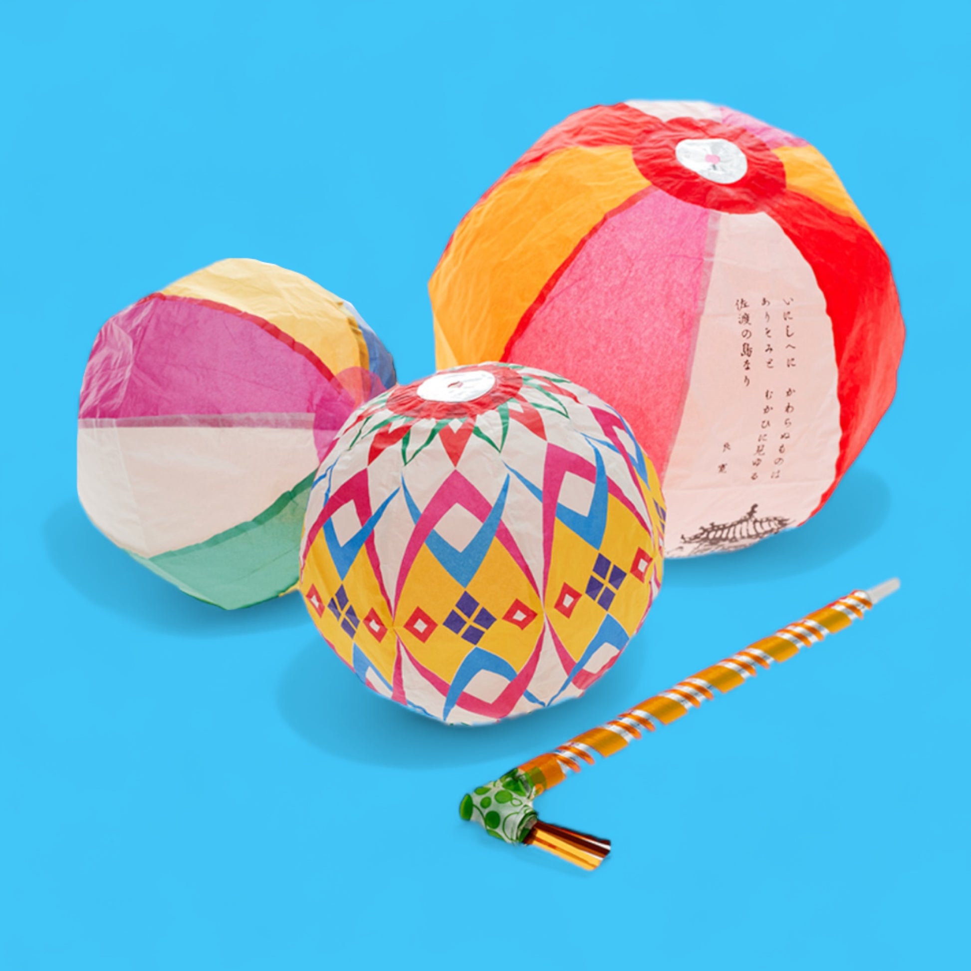 Japanese Paper Balloon Birthday Kit - Hella Kitsch