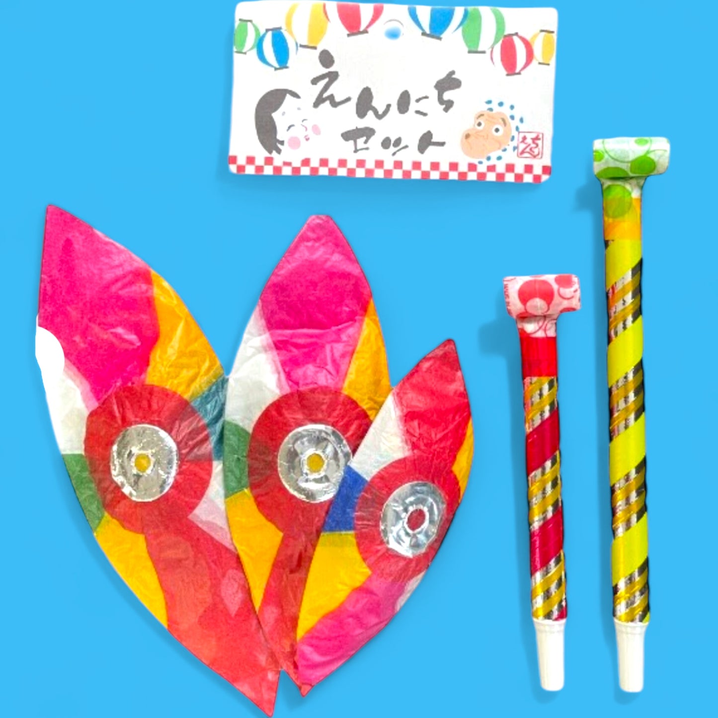 Japanese Paper Balloon Party Kit - Ball - Hella Kitsch