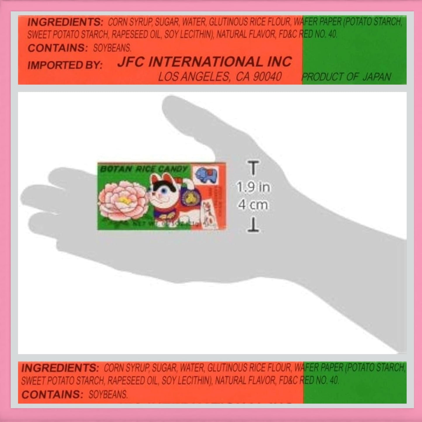 Botan Rice Candy from Japan