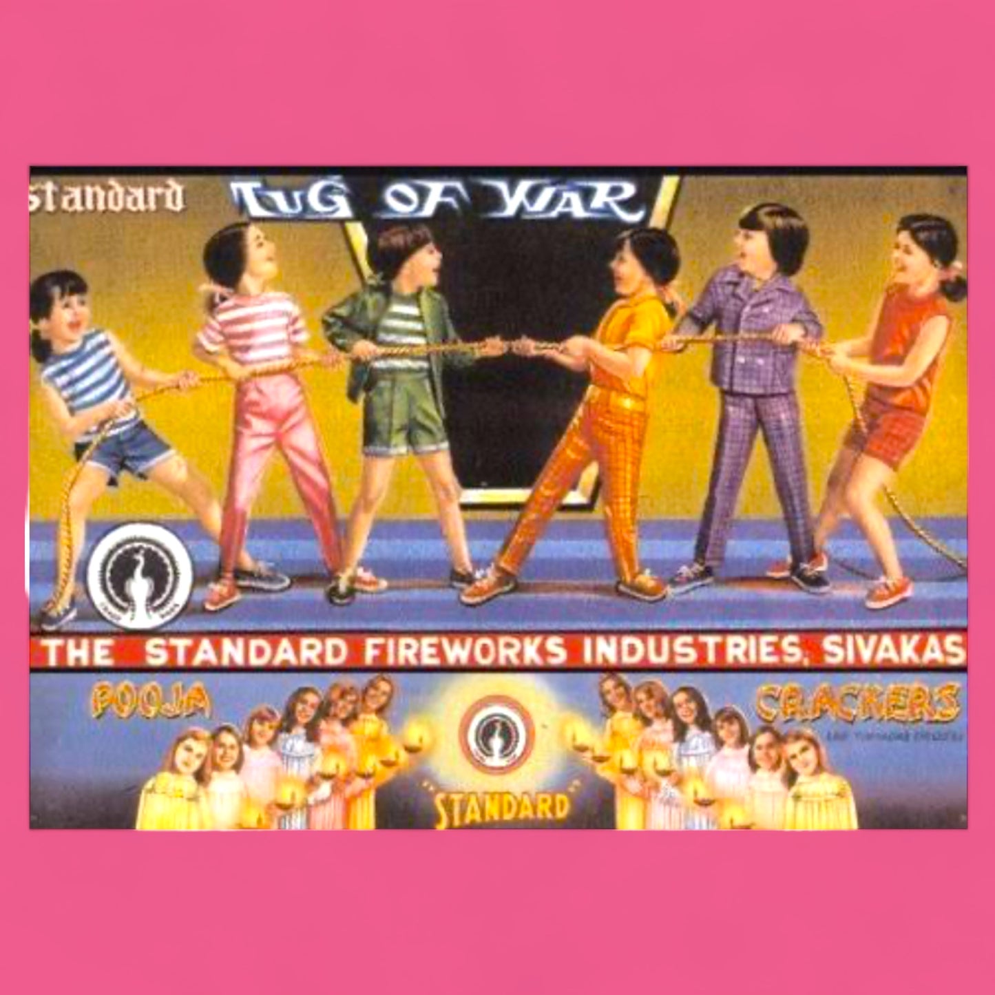 India Bazaar - Vintage Graphics - Hella Kitsch