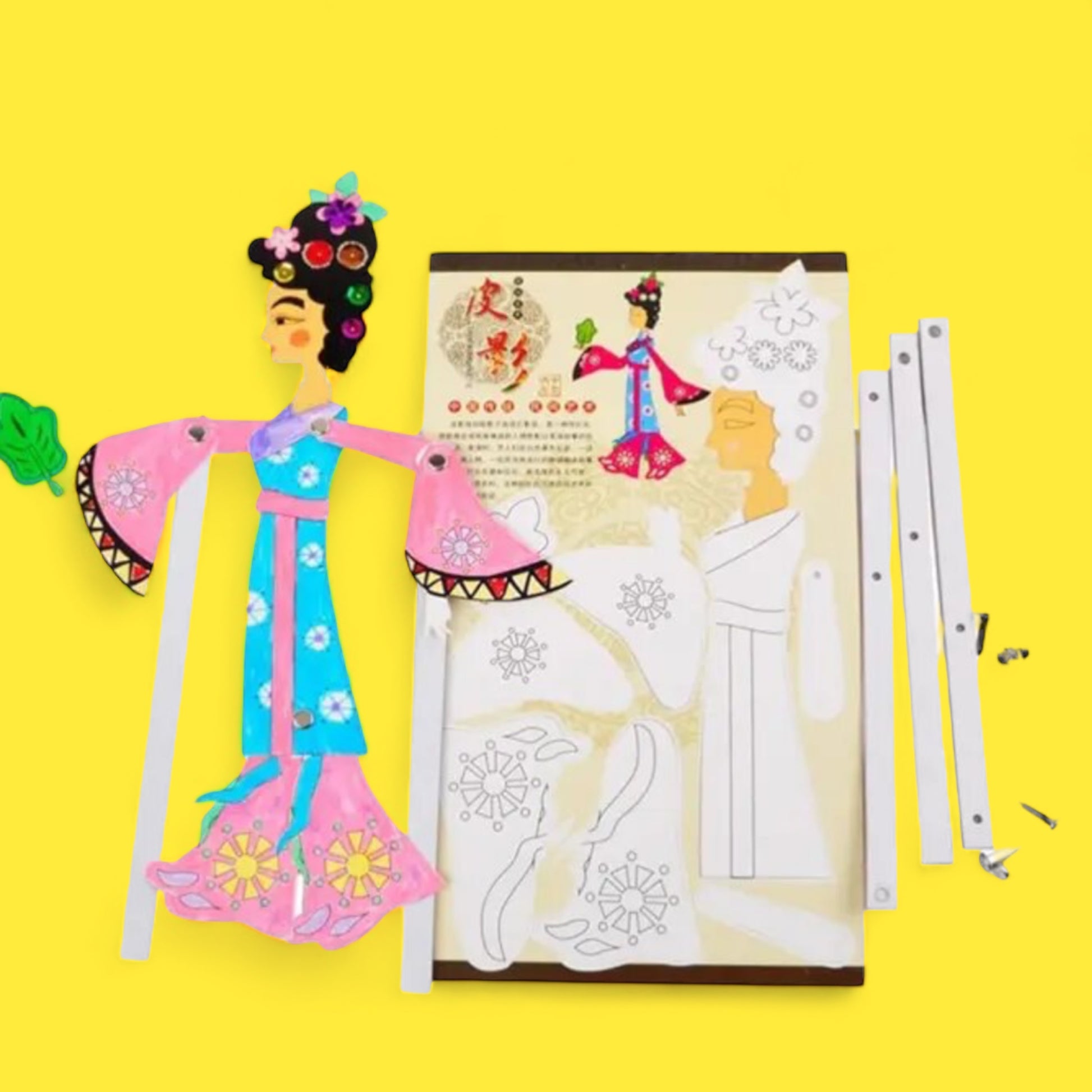 Traditional Chinese DIY Puppets - Hella Kitsch