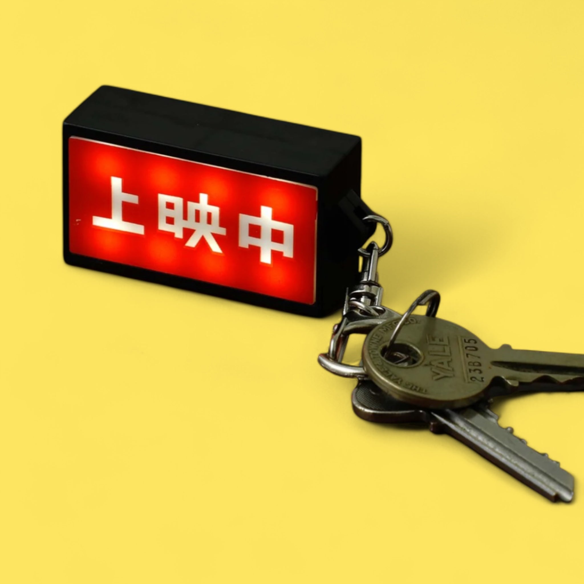 Japanese Showa Era Neon Sign Keychains | Hella Kitsch