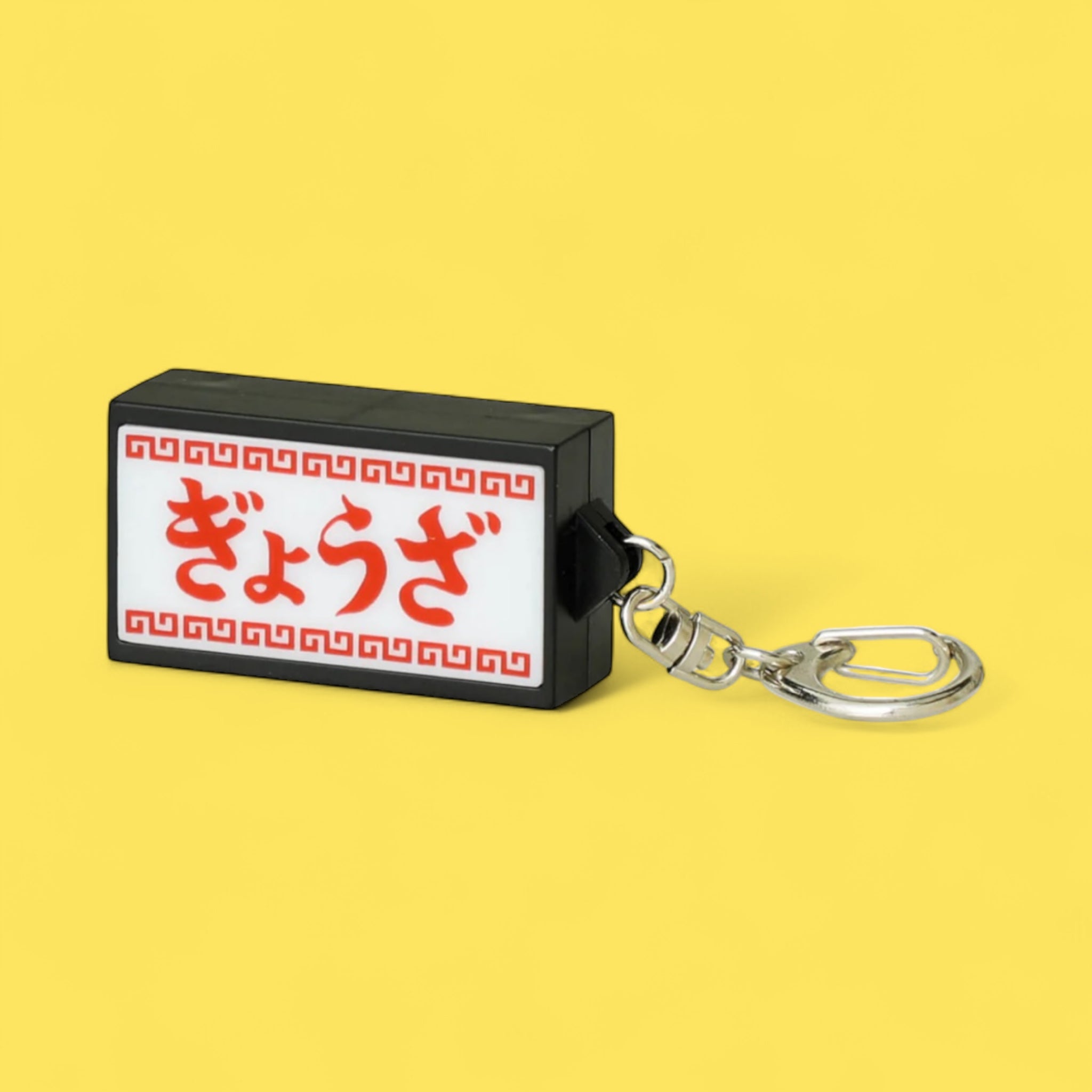 ［中古］Kenshiro keychain ショップ　⭐︎ぴよ出品 Jojo's Bizarre Adventure Stand Sex Pistols PVC Keychain Anime | eBay