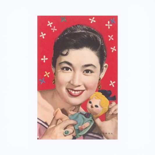 Japanese Woman Holding Doll - Postcard