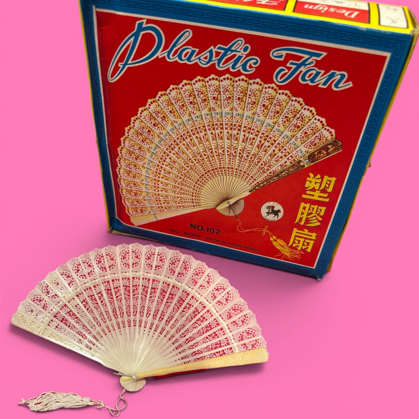 Vintage Plastic Fan