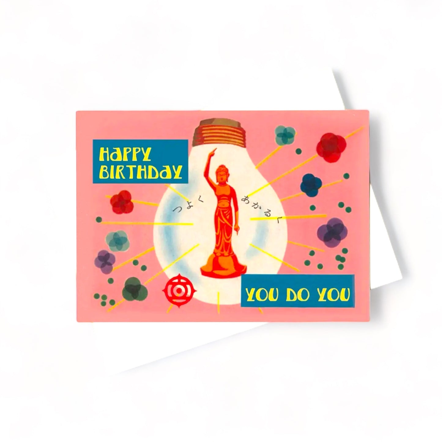 You Do You Birthday - Greeting Card - Hella Kitsch