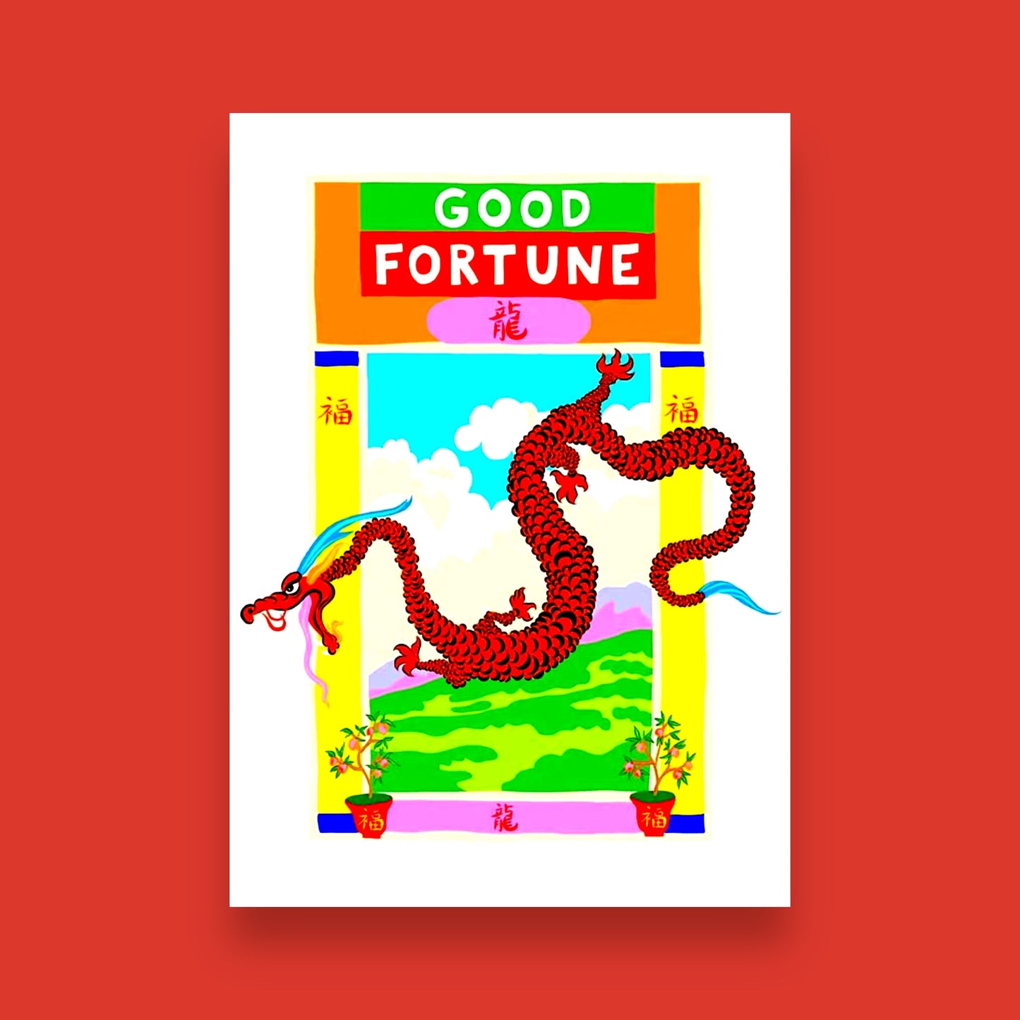 Good Fortune Dragon - Riso Print